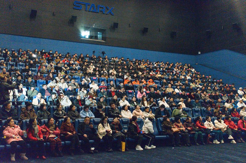 電影《飛躍田野的夢》在清鎮成功首映。