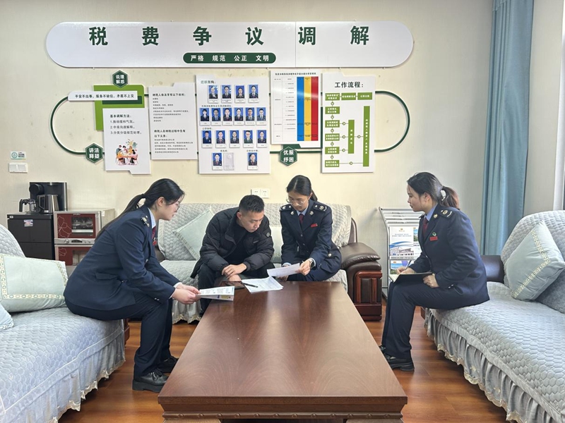 圖片3分區擴能、專區聚力,稅費服務再升級