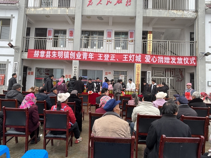 捐贈現場。謝雨攝