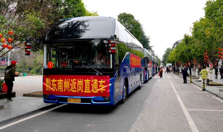 返崗直通車輛 (2).JPG