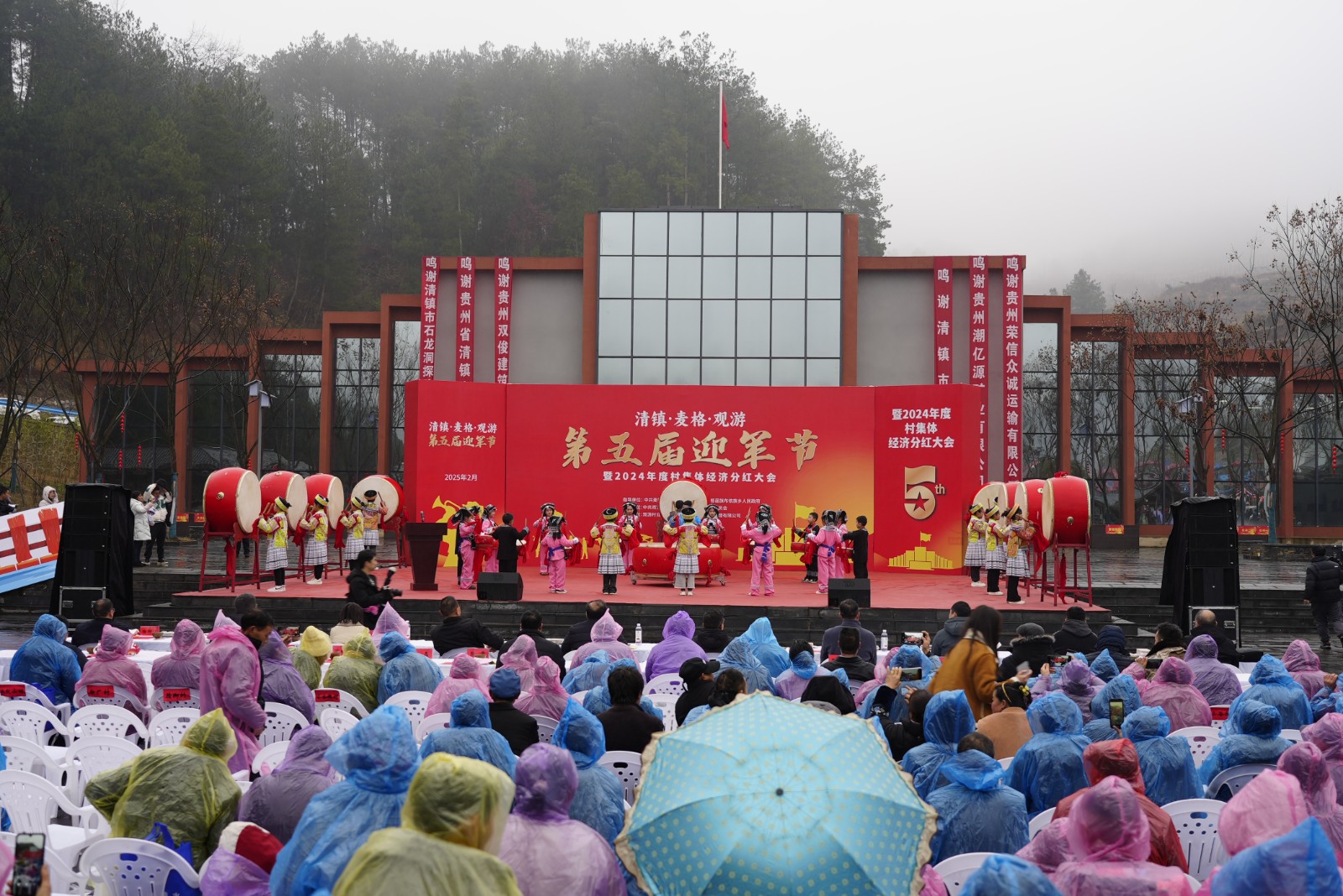 圖為活動(dòng)現(xiàn)場。