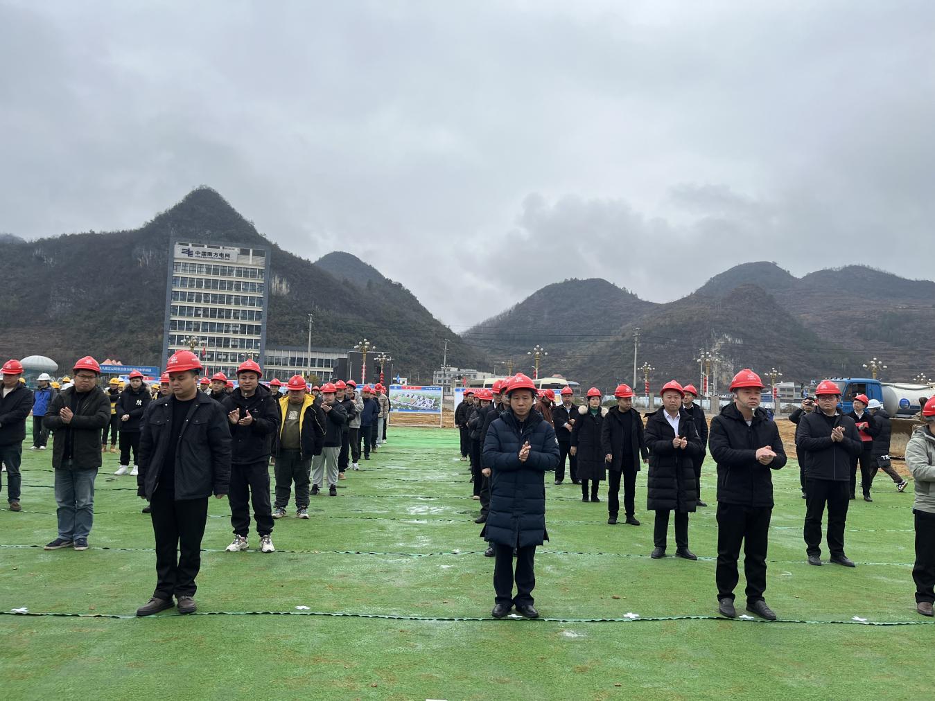 開工儀式現場。