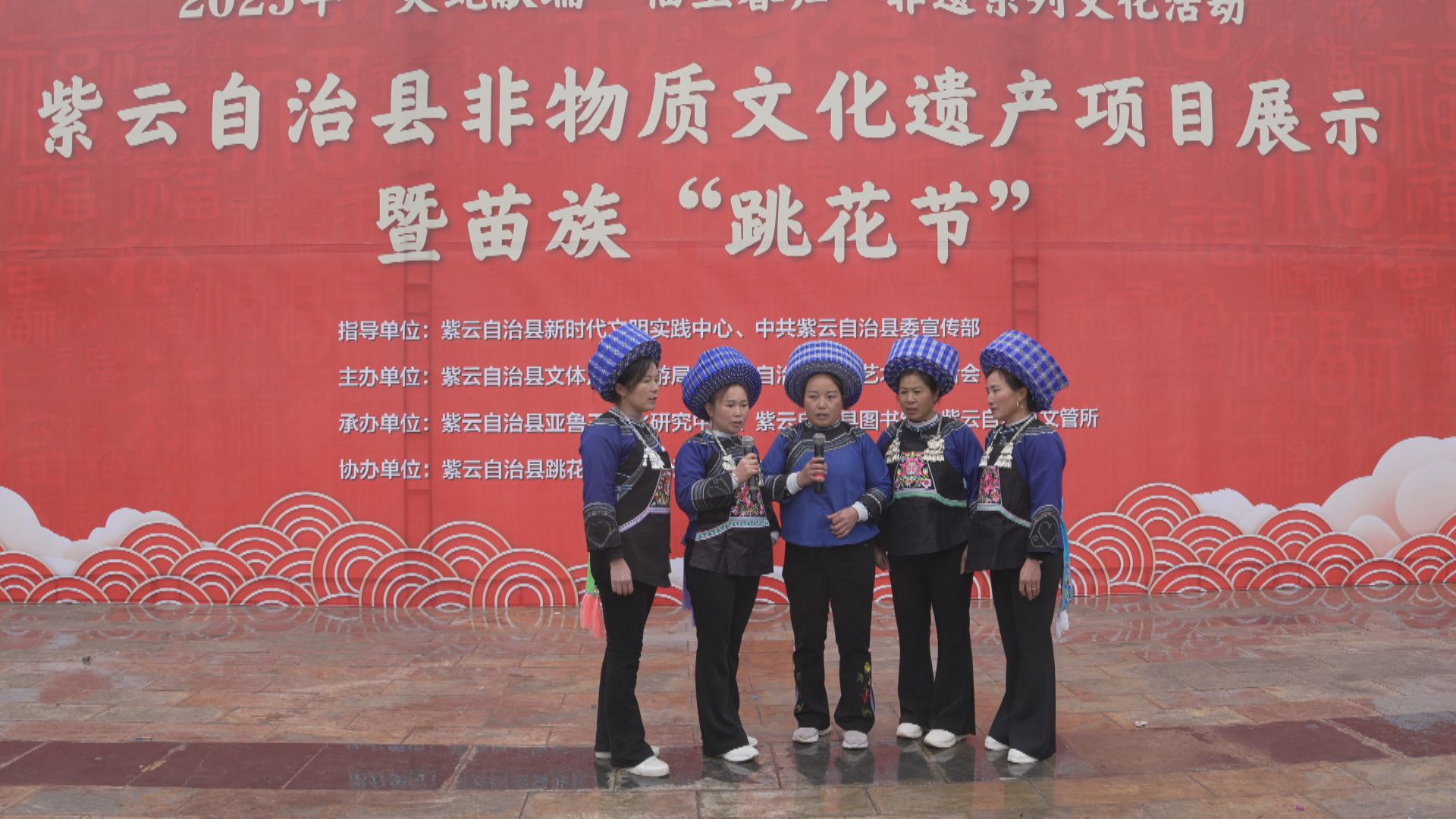 活動現(xiàn)場。