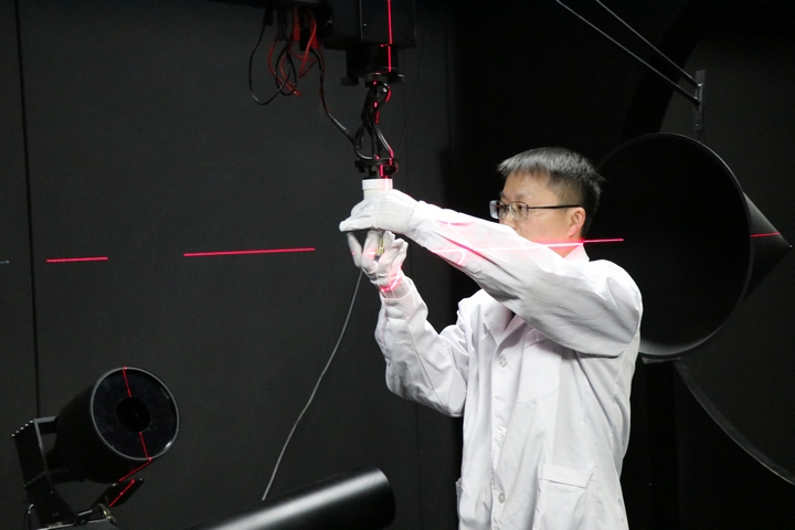 貴州省光技術聯合創新與服務中心。