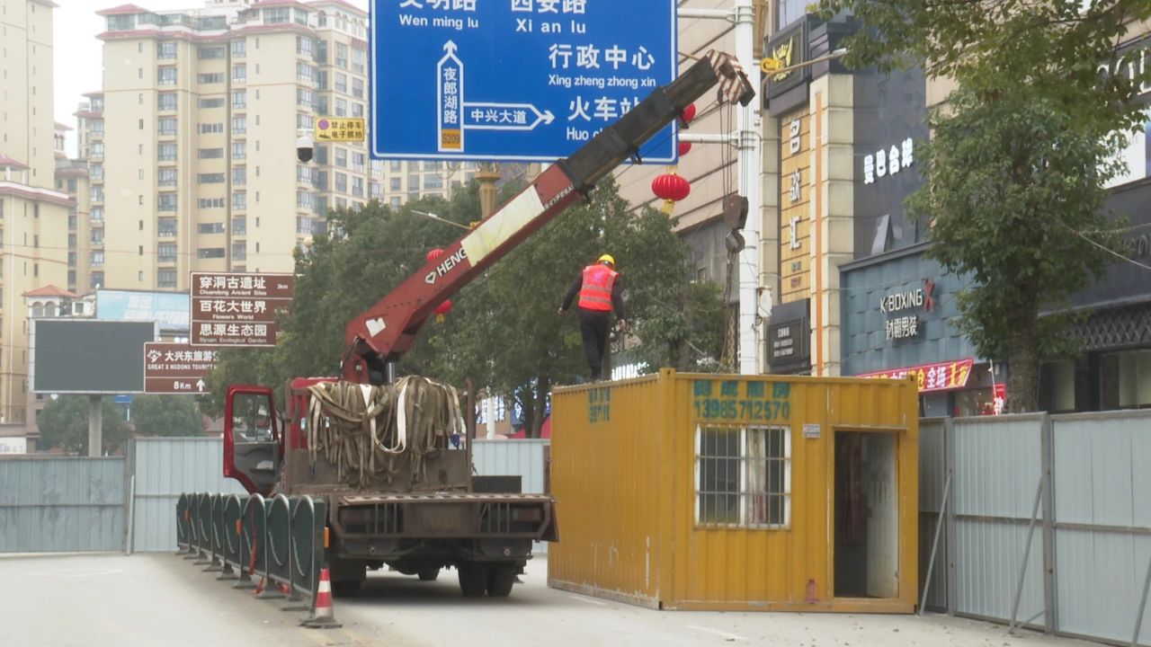 圖為施工現(xiàn)場。