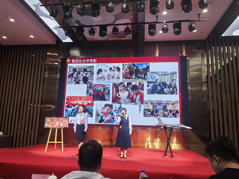 參加全省運用“理論宣傳二人講”開展黨的二十屆三中全會精神宣傳普及展示活動現場照片(經開區宋樞賢 、趙露薇)