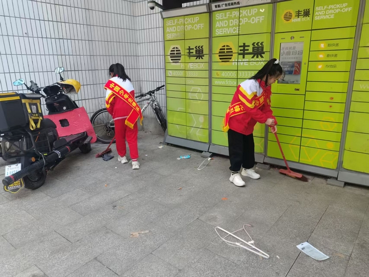 活動現場.jpg