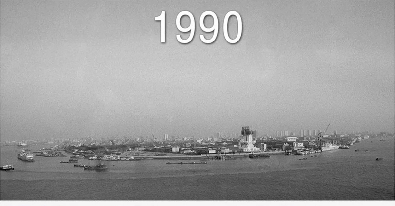 1990年的陸家嘴地區。 浦東發布圖