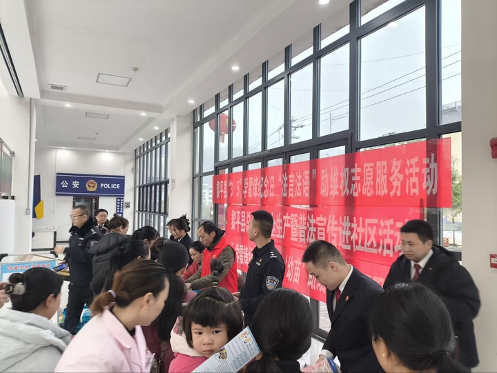 龍形社區宣傳活動現場。