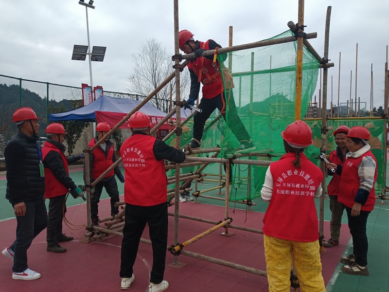 培訓(xùn)現(xiàn)場。