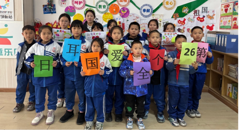 開展“第26個全國愛耳日·愛耳護齒”主題活動.jpg