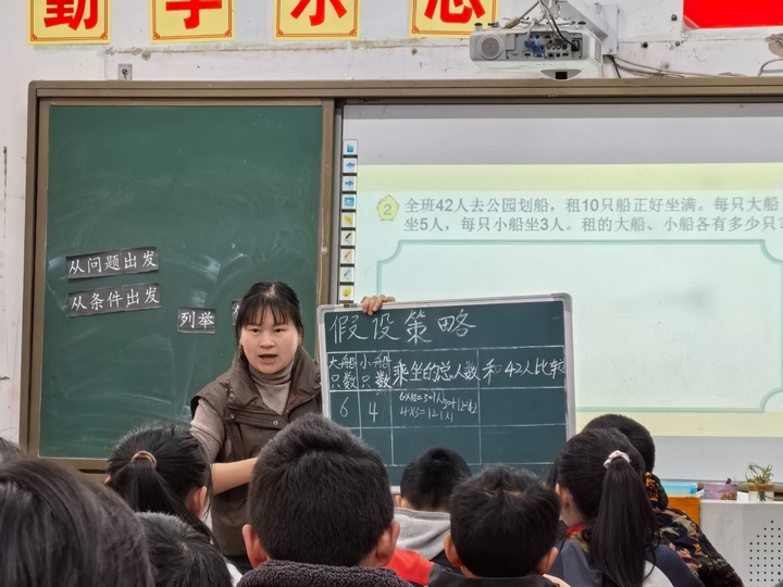數學課。.jpg