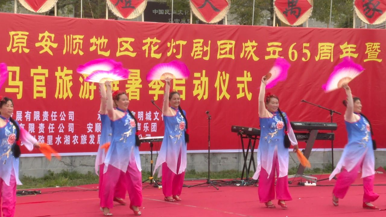 圖為民俗表演現場。