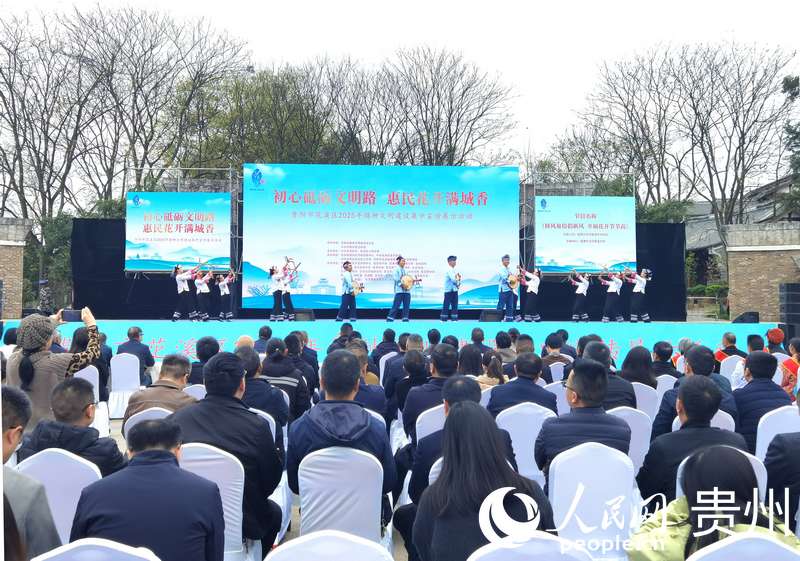 活動現場。人民網記者 王秀芳攝