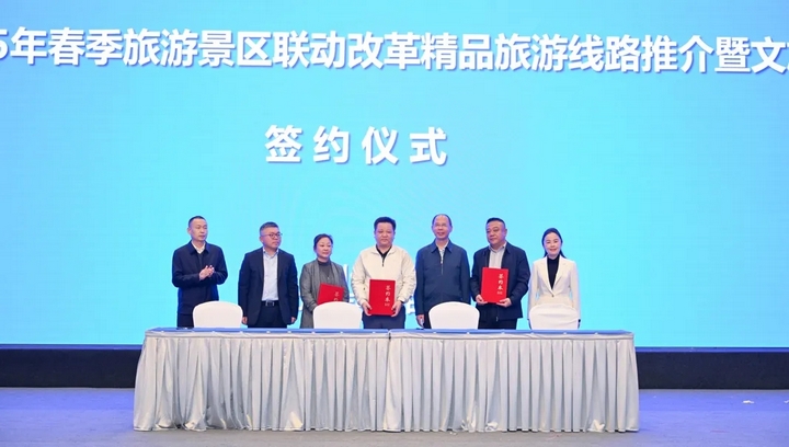 推介會現場 (2).jpg