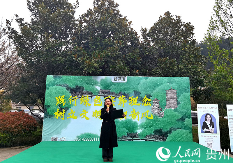主題演講。人民網記者 王秀芳攝