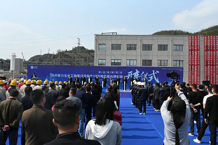 活動現場。