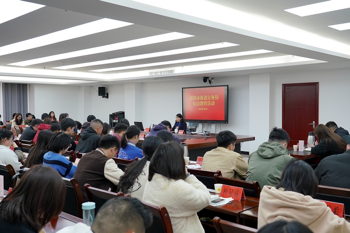 開展廉政談話。代勝強 攝.jpg