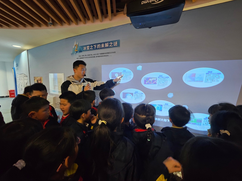 展覽現(xiàn)場。