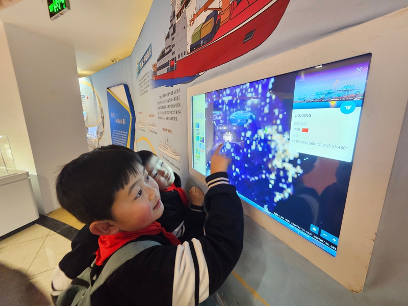 展覽現(xiàn)場。