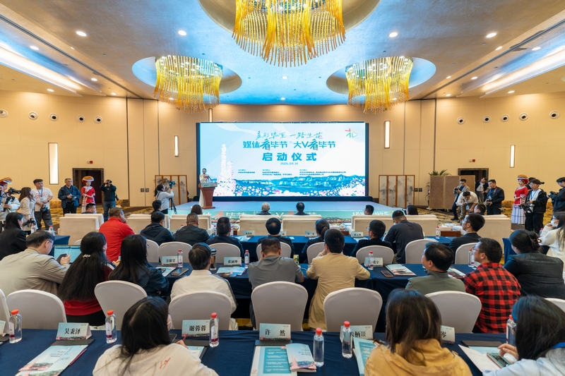 活動現場。王平亮 攝