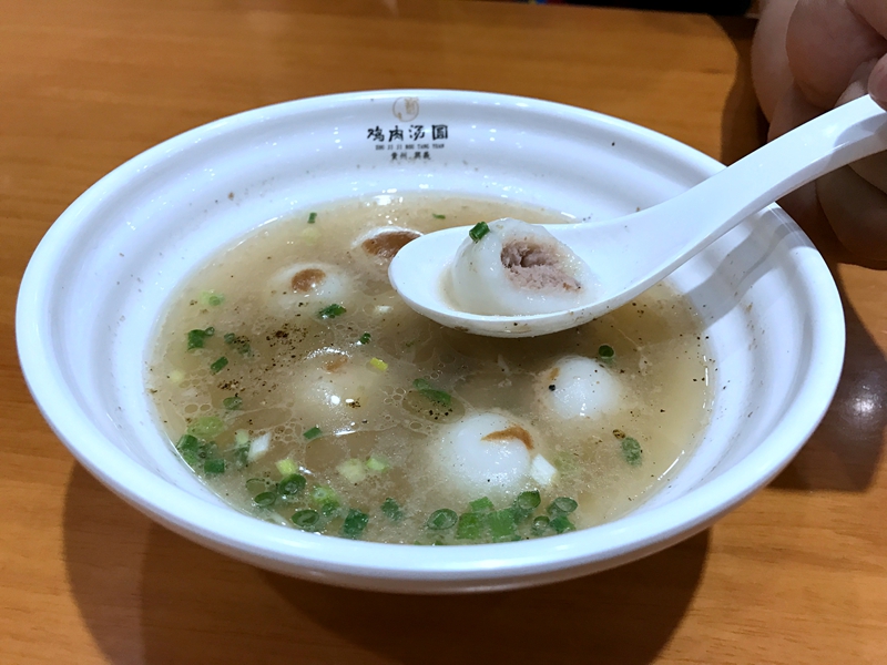 雞肉湯圓。