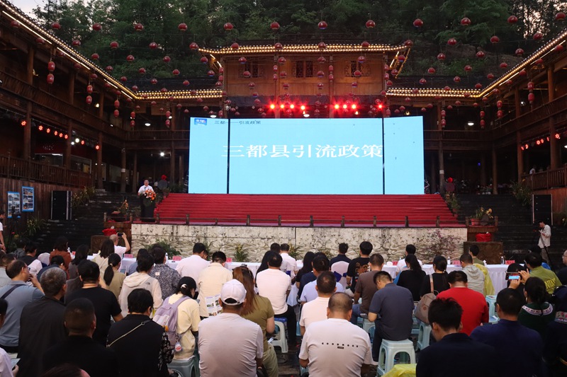 發(fā)布會現(xiàn)場。