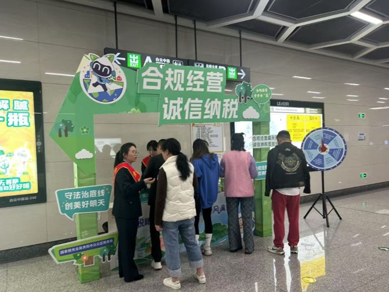 活動(dòng)現(xiàn)場(chǎng)。