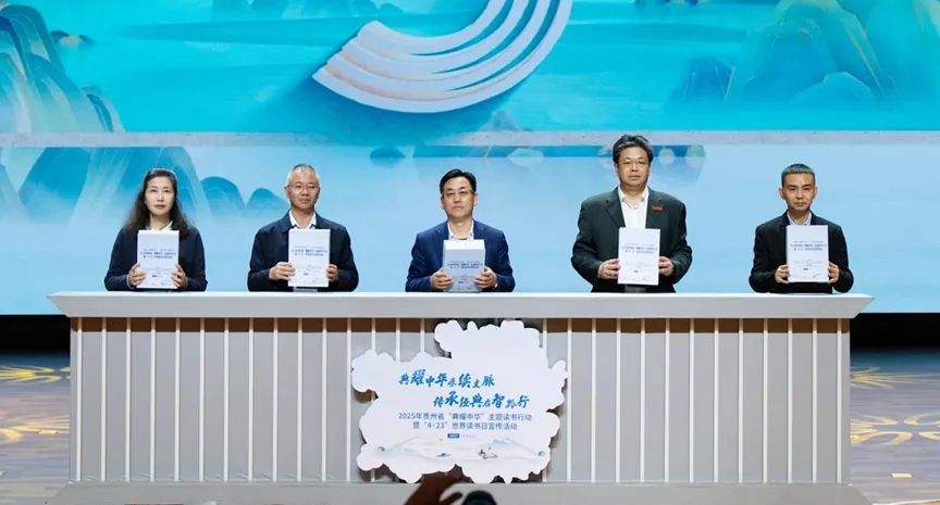 啟動(dòng)儀式現(xiàn)場(chǎng)。