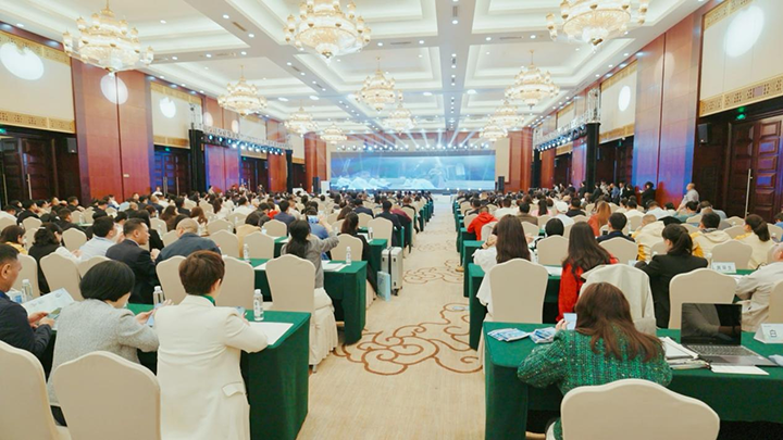 1會議現場。