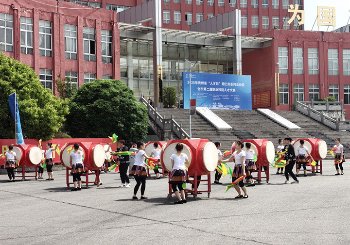 2025貴州省“人才日”銅仁市系列活動(dòng)暨全市第二屆職業(yè)技能人才大賽即將啟幕.