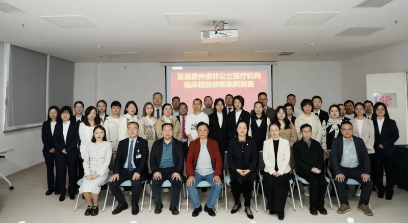 賽事合影留念。