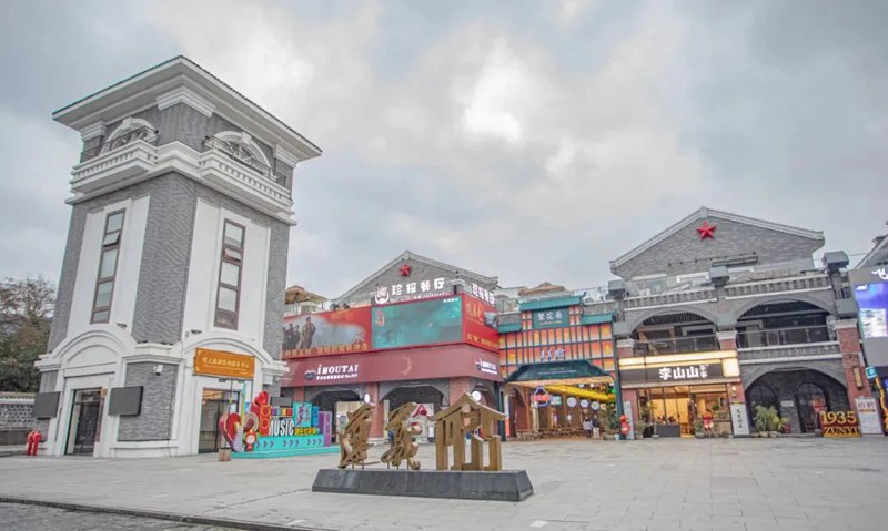 紅花崗區夜市小吃一條街。
