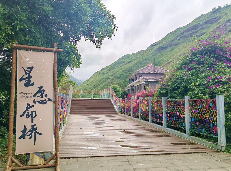 土城景區星愿廊橋打卡點。