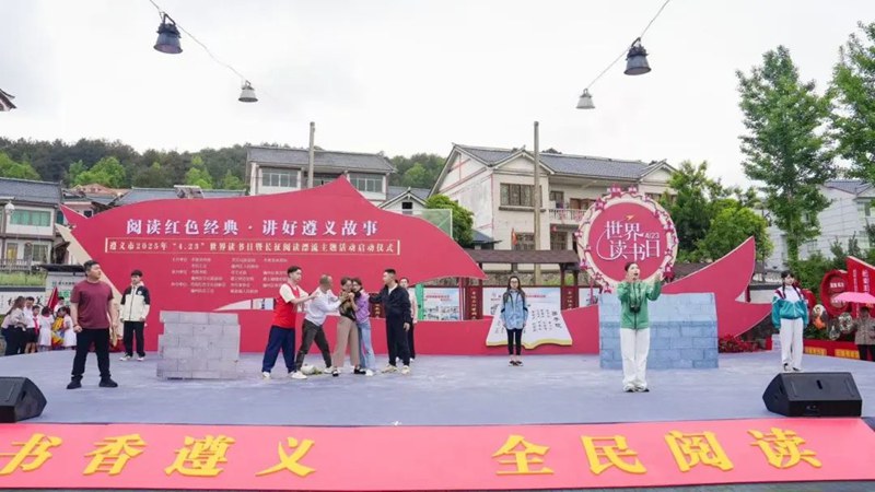 閱讀體驗現場。