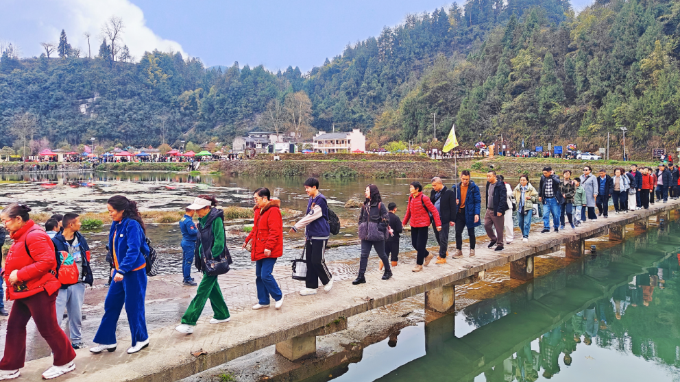 悅游遵義美景。