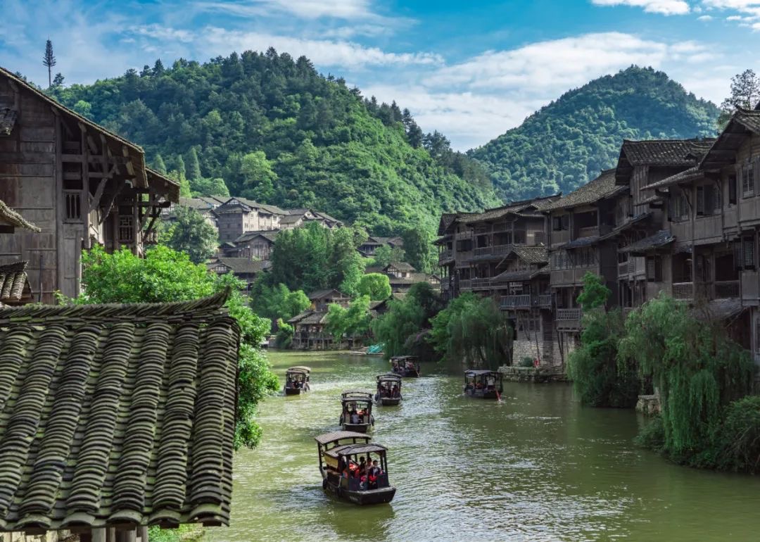 悅游遵義美景。