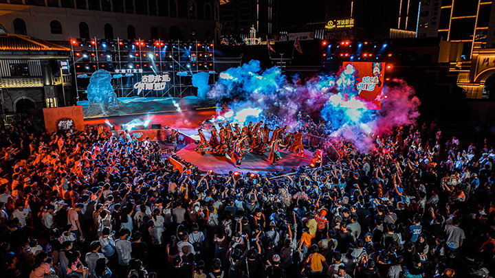 演出現(xiàn)場(chǎng)。