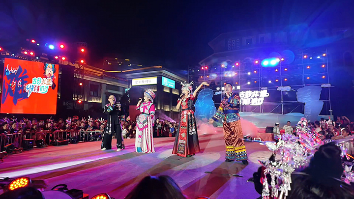 演出現(xiàn)場(chǎng)。