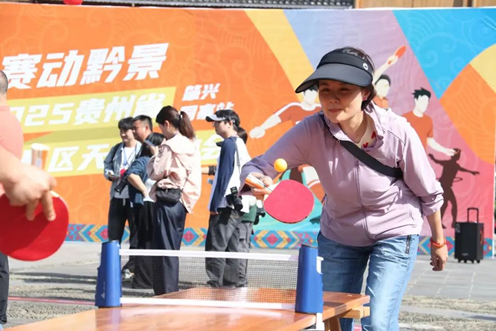 貴州省景區(qū)天天運動會在黎平縣肇興侗寨激情啟幕。