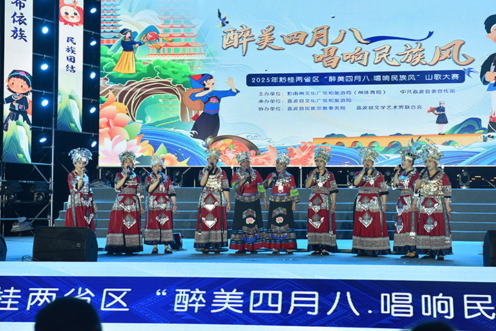 比賽現場。