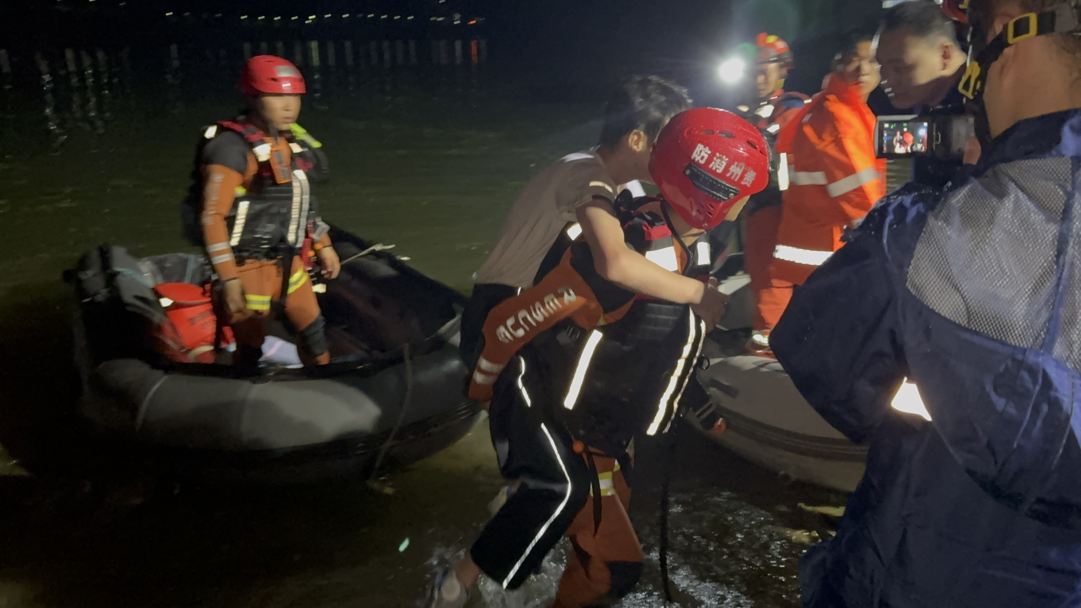救援現場。貴州消防供圖