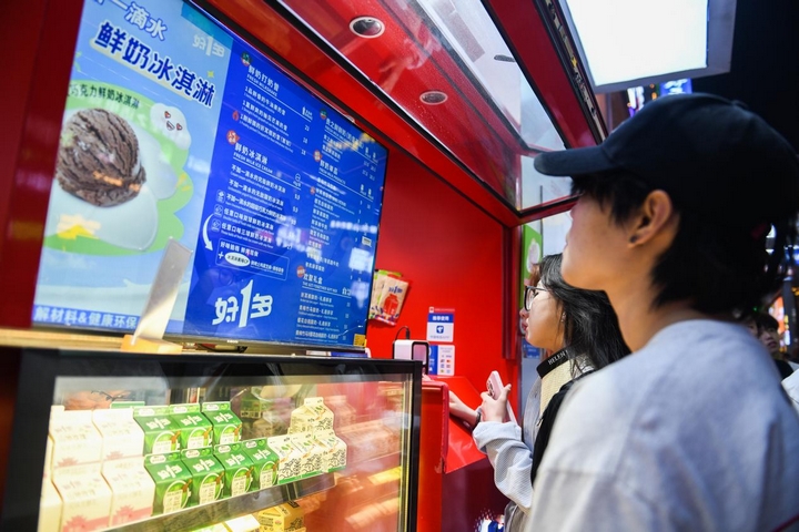 好一多直營(yíng)店銷售火爆。