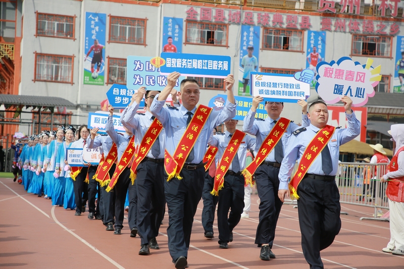 巡游宣傳。