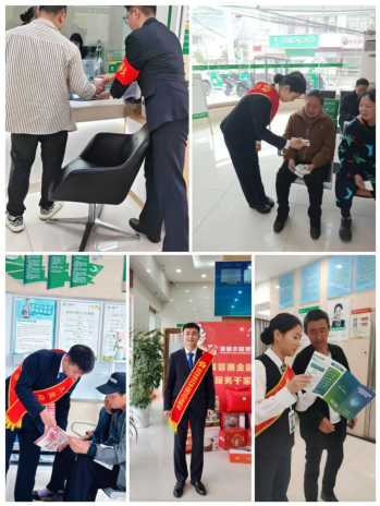 實習。