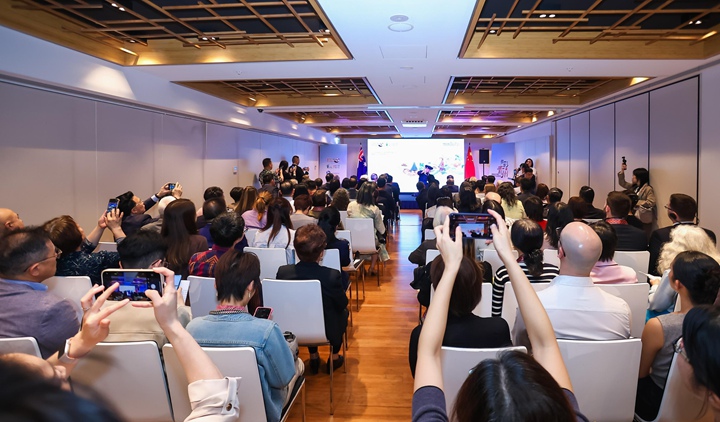 推介會(huì)現(xiàn)場(chǎng)。