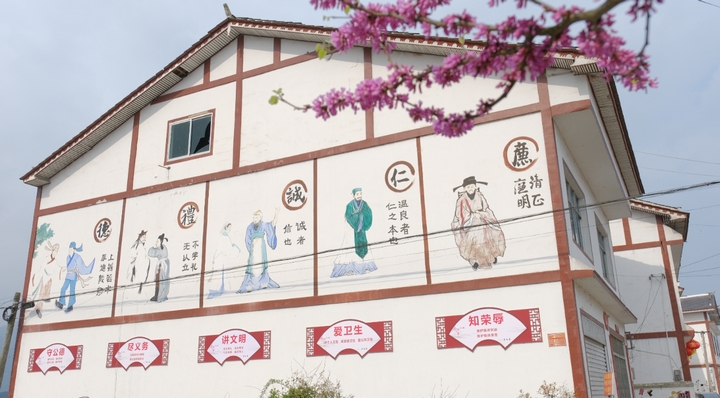 西洛街道開化社區“德禮誠仁廉” 文化墻。胡鳳至 攝.jpg