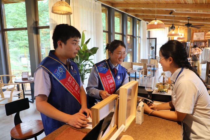 稅惠助旅有溫度。 黔西南州稅務局供圖..jpg