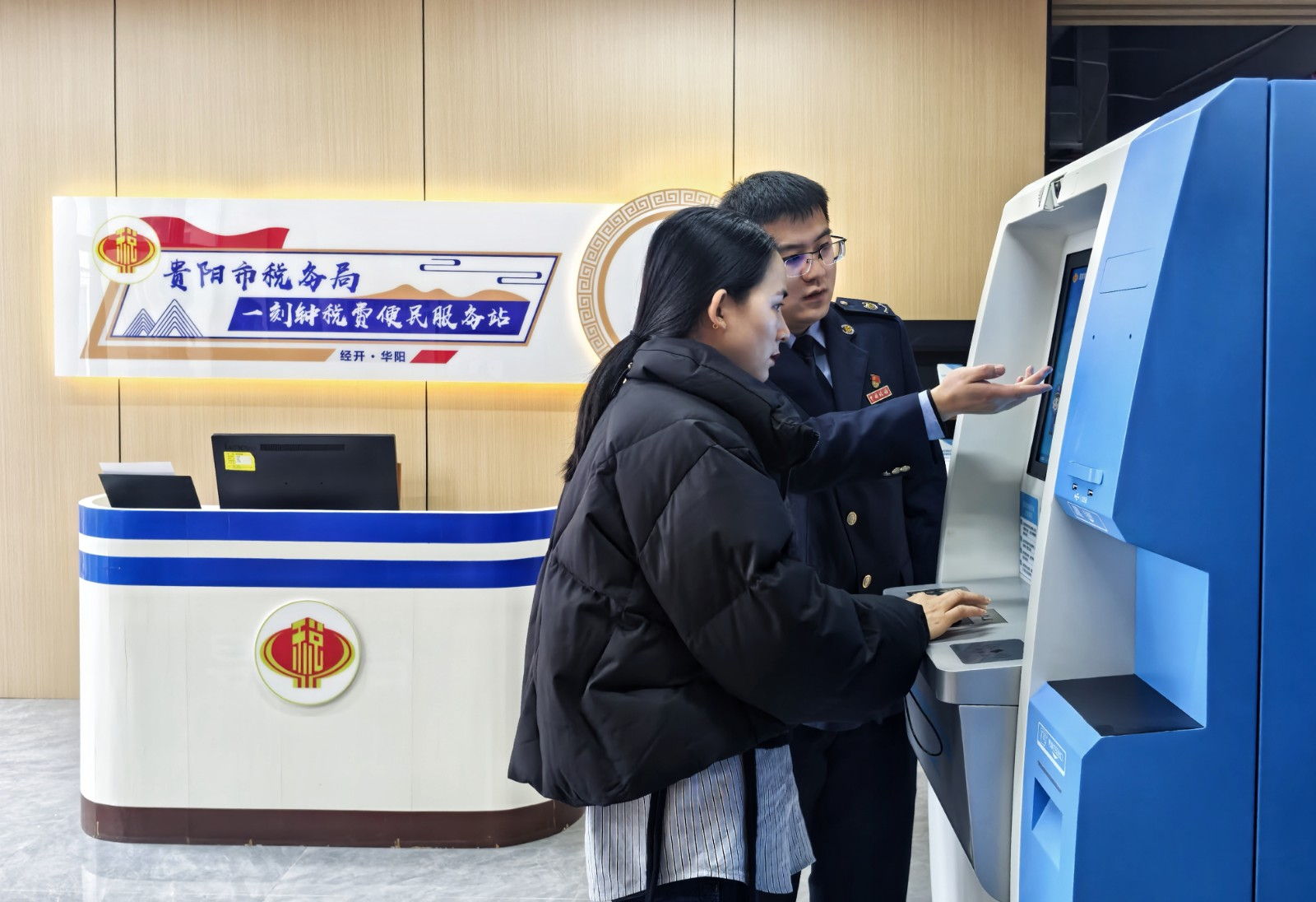 升級服務舉措“新體驗”。