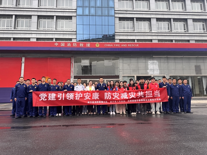 活動現場 胡鳳至 攝.jpg